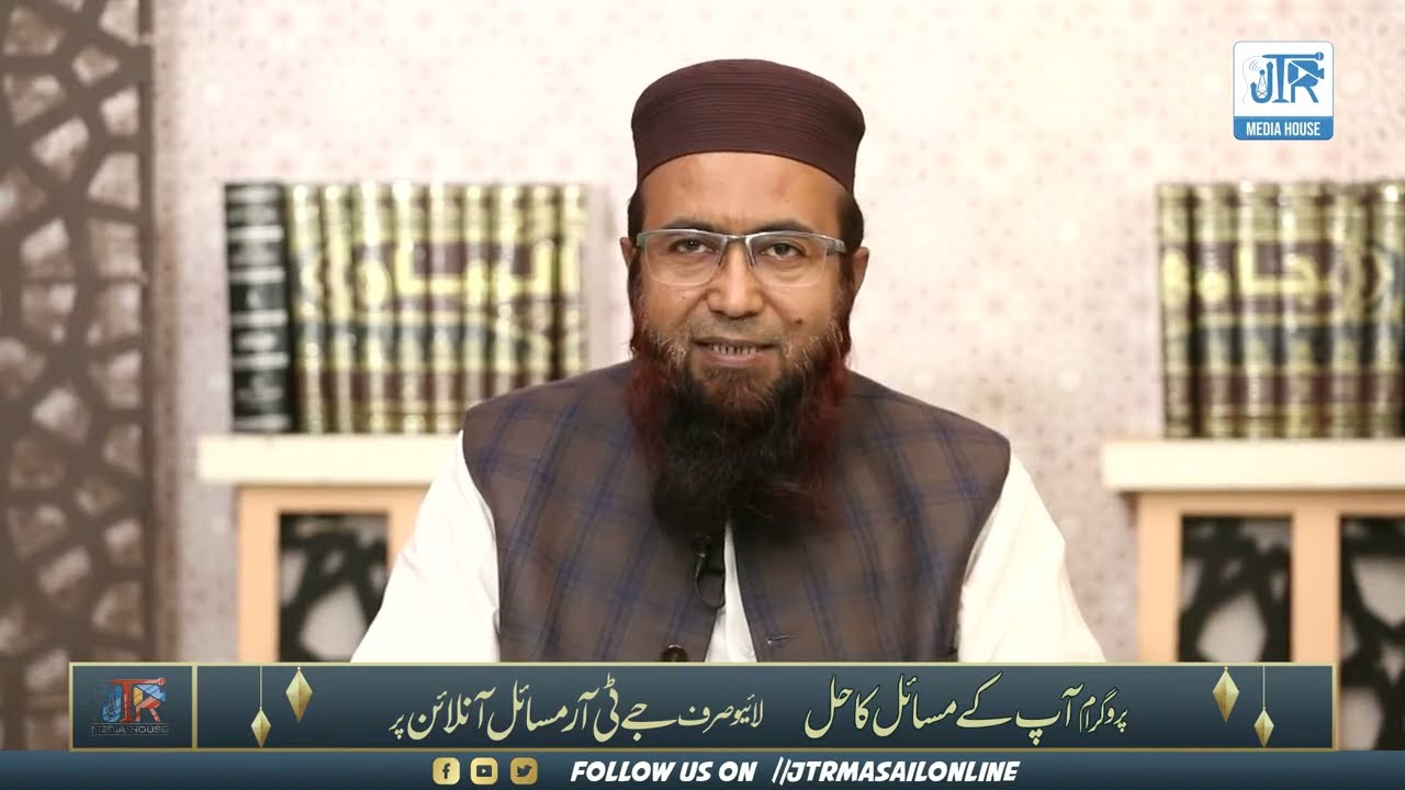 Aap ky masail ka hal ( EPISODE 1366 )